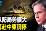 香港希望之聲 香港希望之聲