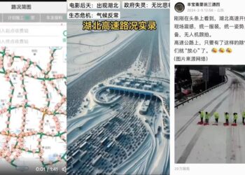 中國暴雪凍雨 百萬返鄉人被堵高速數十小時 政府躺平電視台擺拍（視頻）