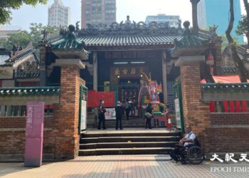 《香港靈驗廟宇》_【廣結善緣千萬家(家庭版)第44集】