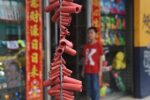 香港希望之聲 香港希望之聲