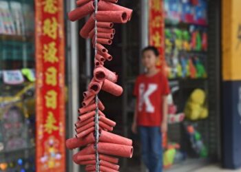 《過年習俗簡介》_【廣結善緣千萬家(兩岸三語編) 第6集】