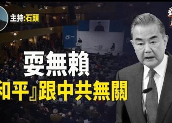 【頭頭是道】受不了西方社會去風險化，外資投資持續下降；美斯在發布在香港不出賽的短片。主持：石頭