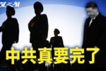 香港希望之聲