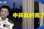 香港希望之聲