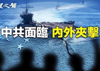 【兩岸三地】美半数航母云集西太平洋 中共面臨空前抗議大潮；王毅會見卡梅倫 中共望妥善處理分歧…