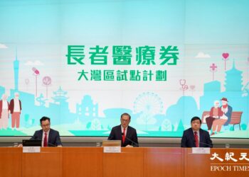 HK2452_【社會譽論】