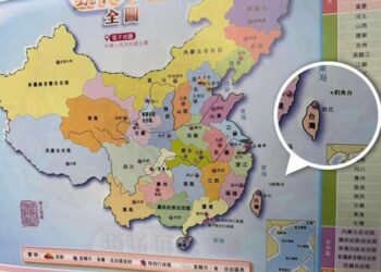 香港學生被中共海關撕教科書 民間憂跨境執法