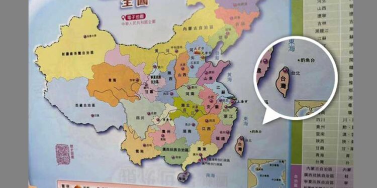 香港學生被中共海關撕教科書 民間憂跨境執法 (RFA粵語組製圖//希望之聲合成)