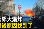 香港希望之聲