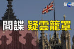 香港希望之聲 香港希望之聲