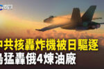 香港希望之聲 香港希望之聲