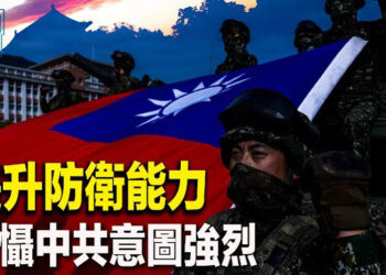 【新聞熱點】台將在金門實彈射擊演習 日菲也加緊部署;突發:古巴掀起反共大遊行 主播：芬妮  