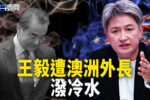 香港希望之聲 香港希望之聲