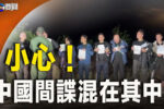 香港希望之聲