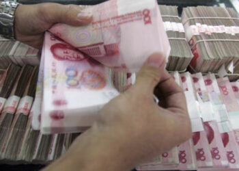 為地方債券買單？中共半年超發五萬億基礎貨幣