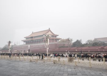 兩會前人事變動 四軍工高層突被撤政協委員資格 一人很特殊