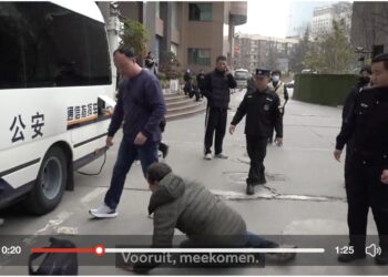 政府淪為黑社會 成都警當街推抓荷蘭記者 牽出一個龐氏騙局？
