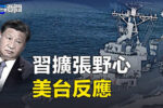 香港希望之聲 香港希望之聲