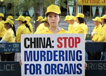 美國猶他州通過法案制止中共活摘器官惡行