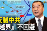 香港希望之聲