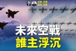 香港希望之聲 香港希望之聲
