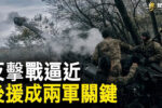 香港希望之聲 香港希望之聲