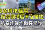 香港希望之聲 香港希望之聲