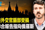 香港希望之聲