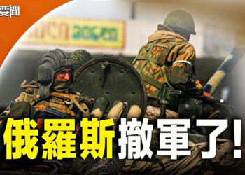【每日要聞】被阿塞拜疆最後通牒離開 可能會被轉派到這國…美國祭出更強硬貿易和軍事措施 中共跳腳 主播：林茵   