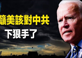 【新聞熱點】波蘭準備好接核導彈 俄中去美元化；歐盟對TikTok下最後通牒 否則將受罰   主播：張恩   