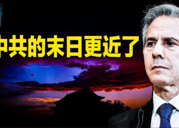 【新聞熱點】布林肯第二次訪問中國 美中兩國將就台灣等問題交鋒; 拜登簽署950億法案 包括剝離或禁TikTok 主播：張恩