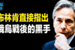 香港希望之聲 香港希望之聲