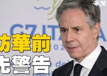 【焦點新聞】4月23日