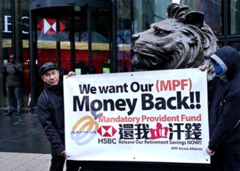 港府辯稱 移英港人不能取強積金是誤解