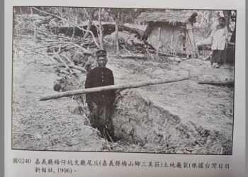 專家示警 梅山斷層可能發生較大規模地震