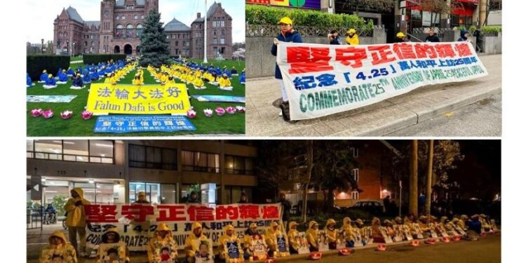 4月20日,加拿大多倫多市法輪功學員舉辦系列活動,紀念”四二五“。(圖片:希望之聲合成)