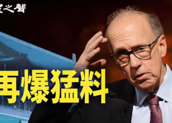 【香港新聞】曾嘆「香港已玩完」 羅奇再爆猛料 ； 北上消費催生「鬼城」…