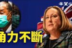香港希望之聲
