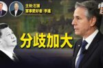 香港希望之聲 香港希望之聲