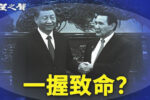 香港希望之聲