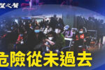 香港希望之聲