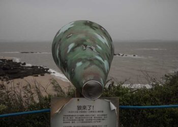 中共間諜機構放狠話？宣稱台灣5月就職典禮前打擊台獨