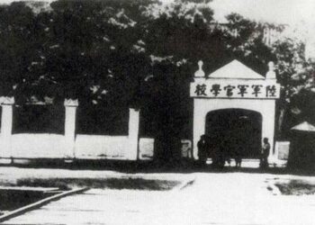 台灣黃埔軍校百年校慶 中共擬邀百團統戰