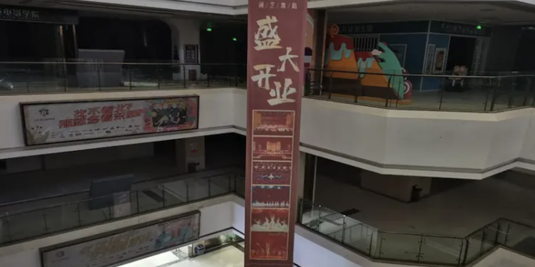武漢泛悅‧城市奧特萊斯商場（網絡圖片）