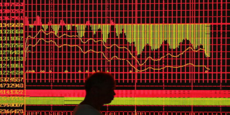 又有A股上市公司高管出事。(圖片來源:China Photos/Getty Images)