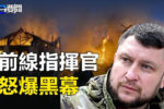 香港希望之聲 香港希望之聲