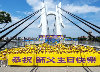 全球同慶5.13法輪大法日　民眾: 世界需要真善忍_【柳暗花明_第115集】