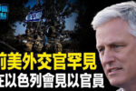 香港希望之聲