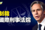 香港希望之聲 香港希望之聲
