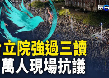 【每日要聞】台灣主辦方宣布 晚9時25分 抗議人數已突破7萬；澤連斯基主動出擊 習接不住球 戰狼一片沉寂；國企海康威視突然祕密退出俄羅斯 主播：黃容